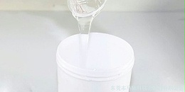 东莞市马驰科注塑加工厂