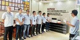 东莞市马驰科立式包胶注塑厂