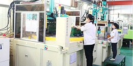 东莞市马驰科立式包胶注塑模具厂