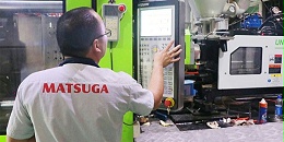 东莞市马驰科注塑模具厂