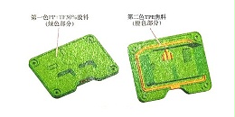 东莞市马驰科双色注塑模具