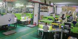 东莞市马驰科注塑模具厂
