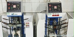 东莞市马驰科双色注塑厂