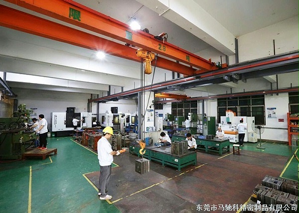 东莞市马驰科双色模具厂