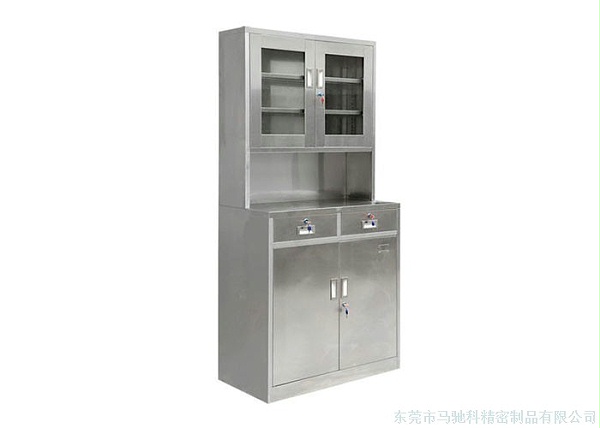 东莞市马驰科金属包胶加工厂