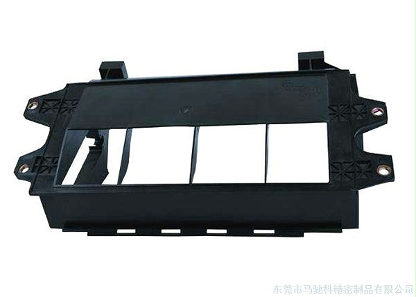 东莞市马驰科注塑加工厂