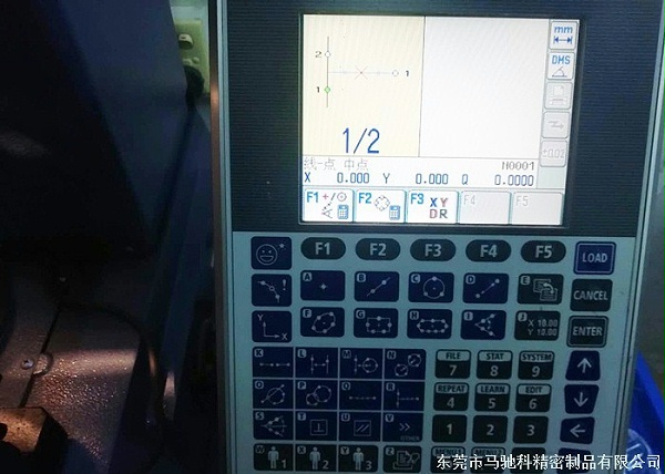东莞市马驰科包胶注塑加工厂