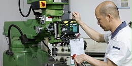 东莞市马驰科模具厂