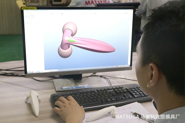 东莞市马驰科注塑模具厂