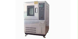 马驰科塑胶精密模具厂家分享之恒温恒湿实验机
