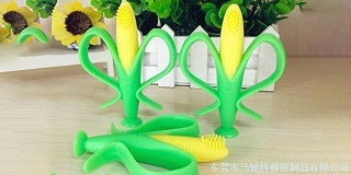 东莞市马驰科注塑加工厂