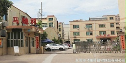 生产注塑加工厂家告诉你选好硅胶制品材质的重要性