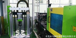 注塑成型厂硅胶注塑工艺介绍