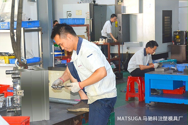 东莞市马驰科注塑模具厂注塑模具加工