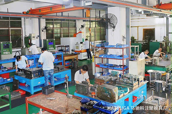 东莞市马驰科注塑模具厂模具生产