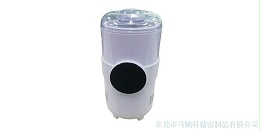 东莞市马驰科注塑模具厂