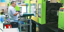 东莞市马驰科注塑加工厂