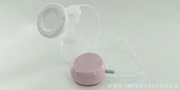 东莞市马驰科注塑加工厂