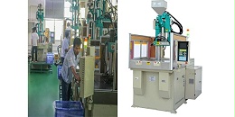东莞市马驰科注塑模具厂