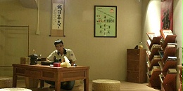 东莞市马驰科注塑模具厂