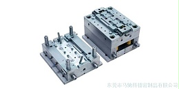 东莞市马驰科双色注塑厂