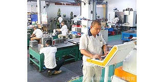 东莞市马驰科模具设计