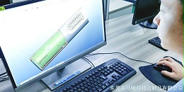 东莞市马驰科注塑加工厂