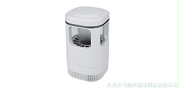 马驰科注塑模具厂,代工光触媒灭蚊器案例分享