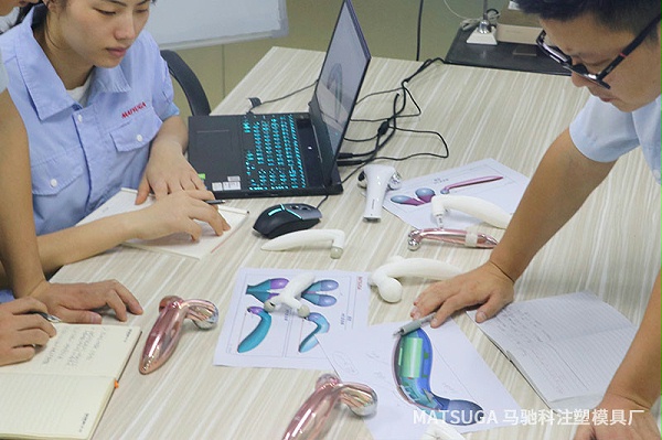 东莞市马驰科注塑模具厂