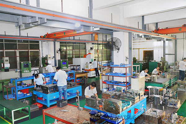 东莞市马驰科注塑模具厂