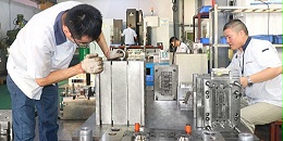 东莞市马驰科注塑模具厂