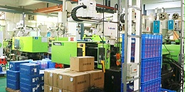 东莞市马驰科注塑模具厂