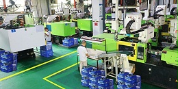 东莞市马驰科注塑加工厂