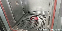 东莞市马驰科双色注塑厂