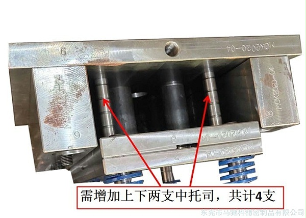 东莞市马驰科双色注塑厂