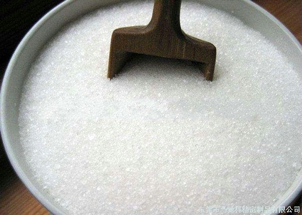 东莞市马驰科注塑加工厂