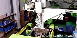 马驰科注塑加工厂,注塑加工设备故障分类
