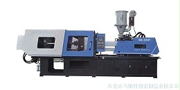 东莞市马驰科注塑模具厂