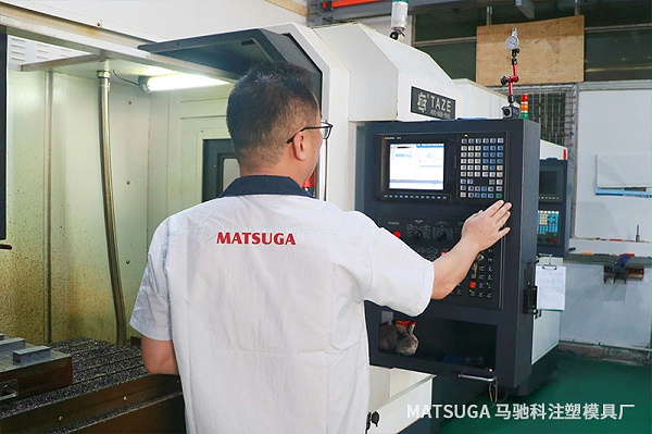 东莞市马驰科塑料制品模具