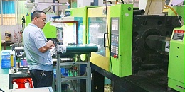 东莞市马驰科注塑模具厂