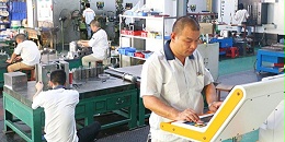 东莞市马驰科注塑模具厂