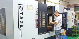 东莞市马驰科注塑模具厂