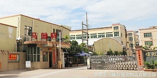 生产注塑加工厂家恒温恒湿机设定技巧分享