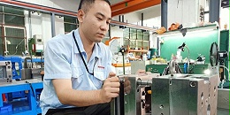 东莞市马驰科注塑模具厂