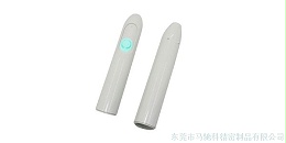 东莞市马驰科塑胶模具厂