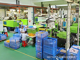 东莞市马驰科模具加工厂
