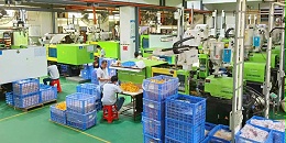 注塑加工厂调研塑胶模具制造管理流程设计与工作执行的标准