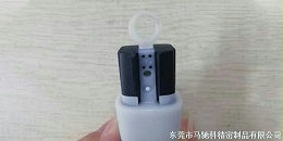 东莞市马驰科塑胶模具厂