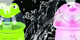 东莞市马驰科注塑模具厂