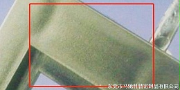 东莞市马驰科注塑加工厂